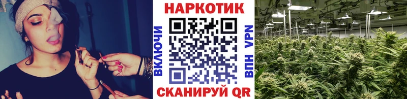 Наркошоп купить Гашиш  АМФЕТАМИН  Меф мяу мяу  Канабис  COCAIN  БУТИРАТ  Alpha-PVP  Островной