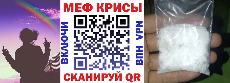 МЕТАДОН Островной