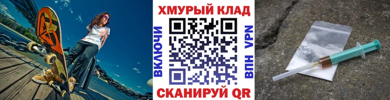 Купить где  Островной  Героин VHQ 