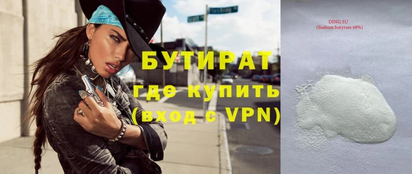 PSILOCYBIN Володарск