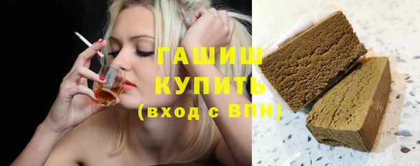 прущая мука Волосово