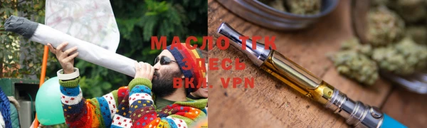 прущая мука Волосово