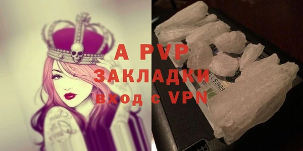PSILOCYBIN Володарск