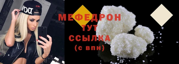 PSILOCYBIN Володарск