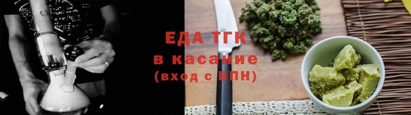 PSILOCYBIN Володарск