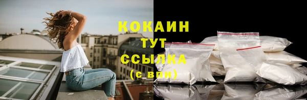 PSILOCYBIN Володарск