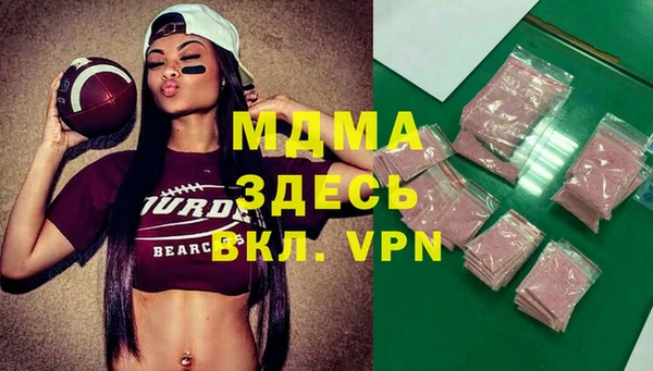 прущая мука Волосово