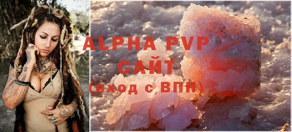 PSILOCYBIN Володарск