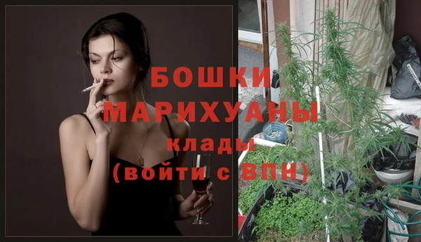 прущая мука Волосово