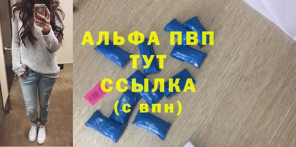 PSILOCYBIN Володарск