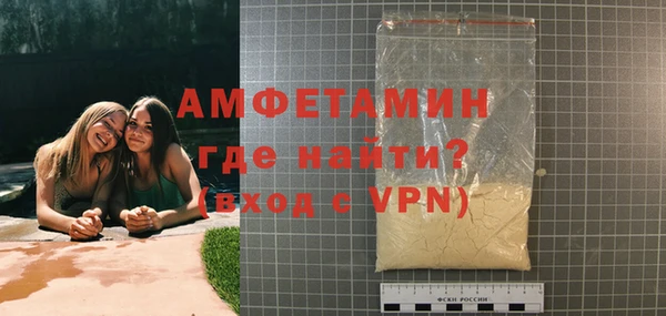 PSILOCYBIN Володарск