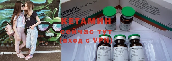 PSILOCYBIN Володарск