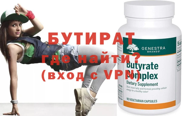 PSILOCYBIN Володарск