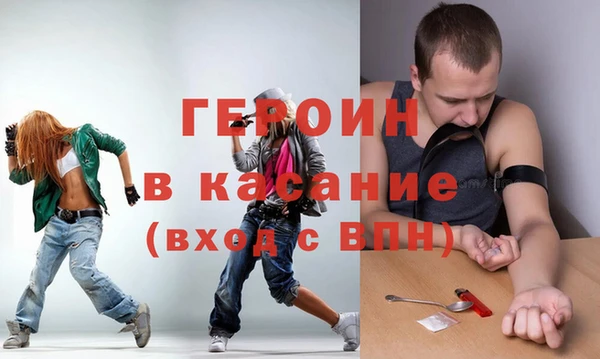 прущая мука Волосово