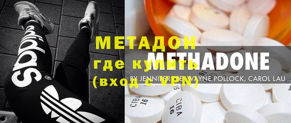 PSILOCYBIN Володарск