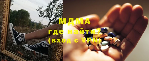 прущая мука Волосово