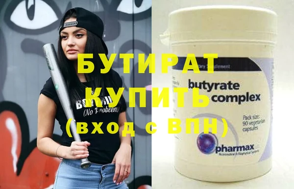 PSILOCYBIN Володарск