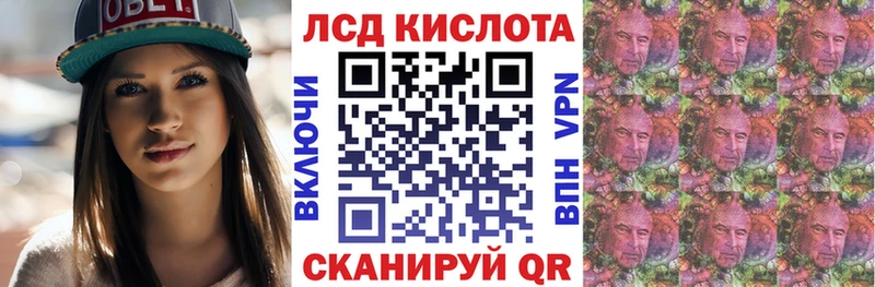 Купить где  Островной  Марки NBOMe 1500мкг 